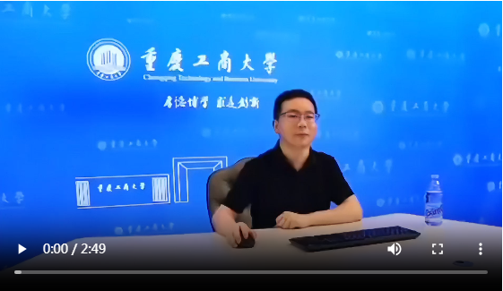 太阳成集团tyc金融学专业介绍