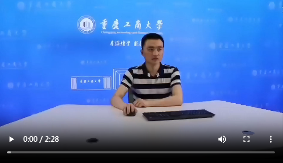 太阳成集团tyc保险学专业介绍