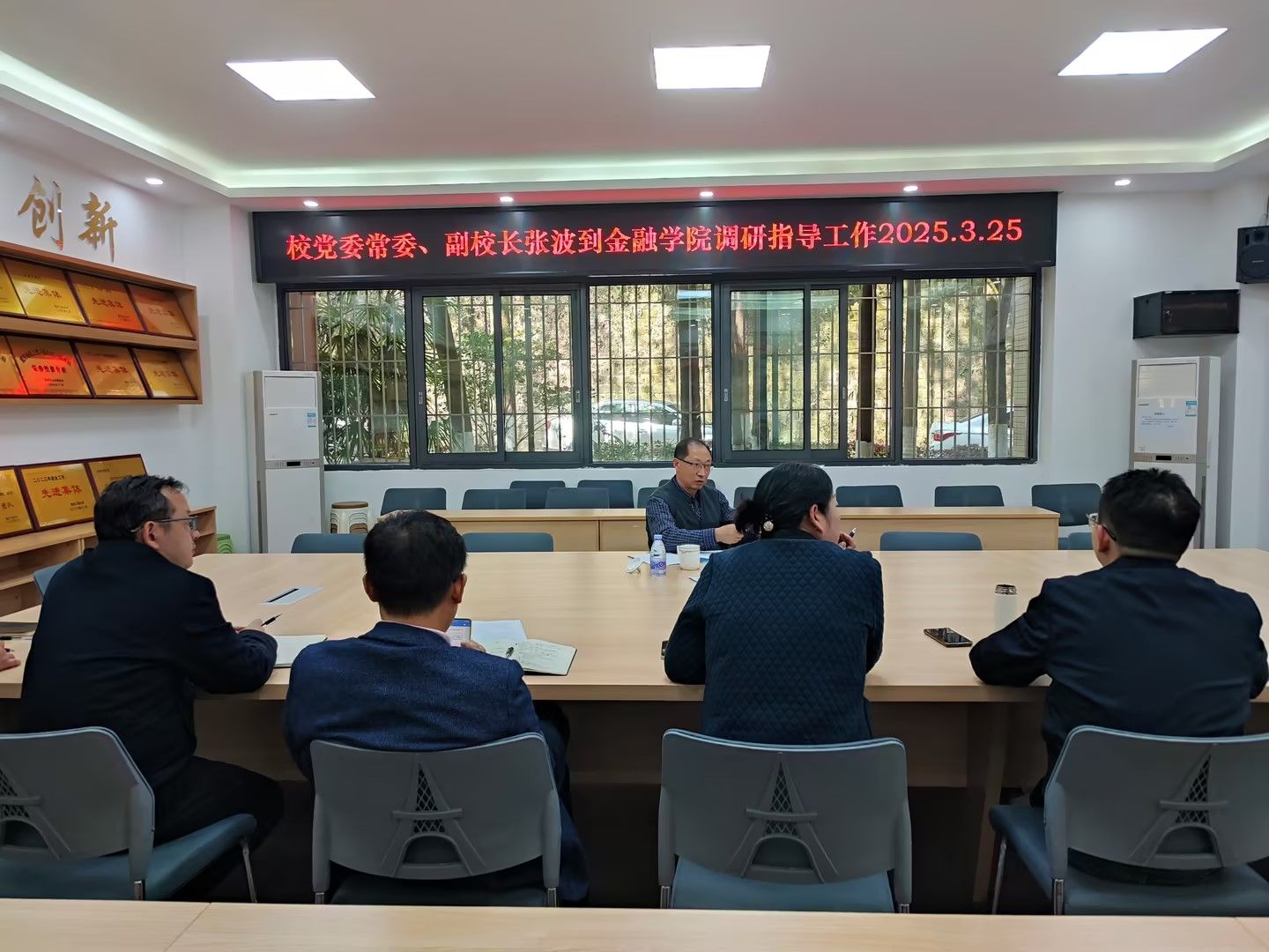 公司党委常委、副董事长张波 到太阳成集团tyc调研指导工作